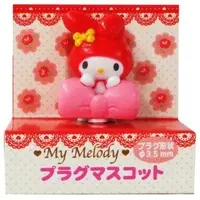 Mascot - Sanrio / My Melody