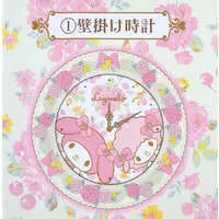 Clock - Sanrio / My Melody