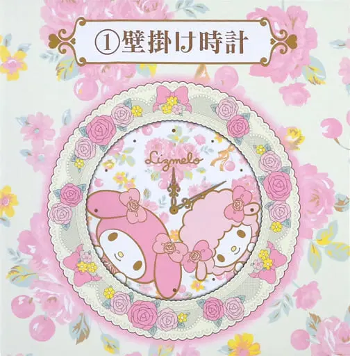 Clock - Sanrio / My Melody