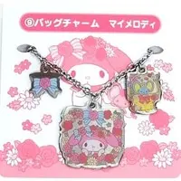 Key Chain - Sanrio / My Melody & Little Twin Stars