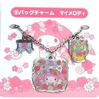 Key Chain - Little Twin Stars / My Melody