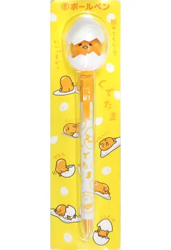 Stationery - Ballpoint Pen - Sanrio / Gudetama