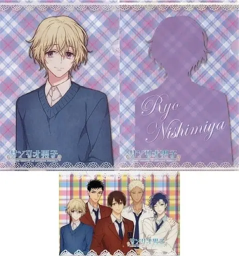 Stationery - Plastic Folder (Clear File) - Sanrio Danshi (Sanrio Boys)