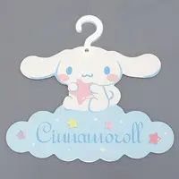 Character Hanger - Sanrio / Cinnamoroll