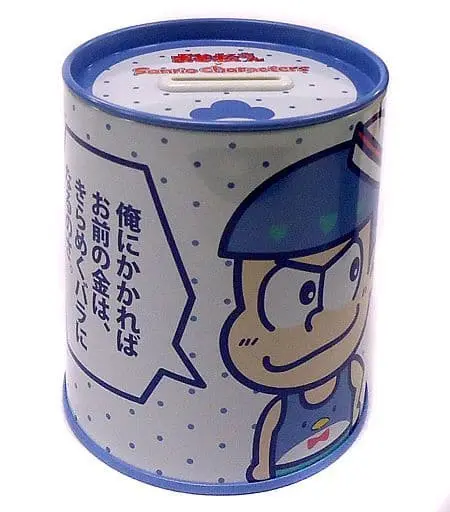 Coin Bank - Osomatsu-san / TUXEDOSAM