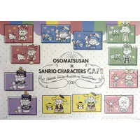 Place mat - Osomatsu-san / Hello Kitty