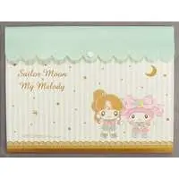 Stationery - Case - Sailor Moon / My Melody