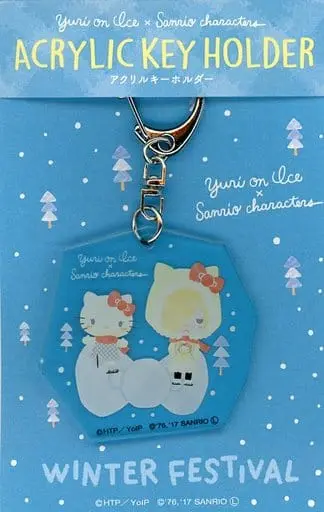 Key Chain - Yuri!!! on Ice / Hello Kitty