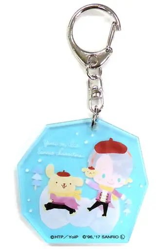 Key Chain - Yuri!!! on Ice / Pom Pom Purin