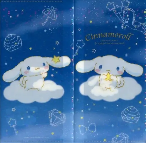 Folder - Sanrio characters / Cinnamoroll