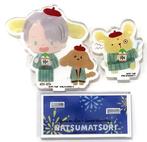 Acrylic stand - Yuri!!! on Ice / Pom Pom Purin