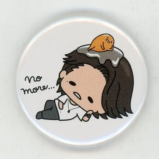 Badge - Sanrio / Gudetama