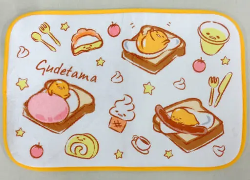 Mat - Sanrio / Gudetama