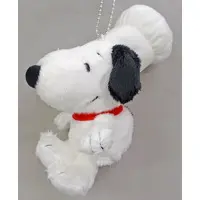 Key Chain - PEANUTS / Snoopy