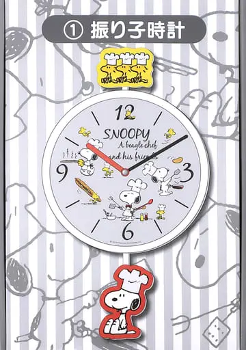 Clock - PEANUTS / Snoopy