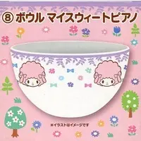 Tableware - Sanrio / My Sweet Piano