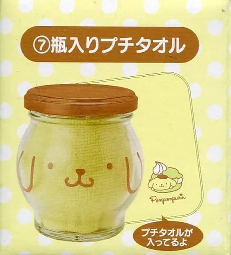 Towels - Sanrio / Pom Pom Purin