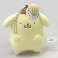 Key Chain - Sanrio / Pom Pom Purin