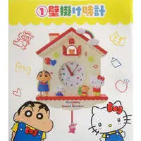 Clock - Crayon Shin-chan / Hello Kitty