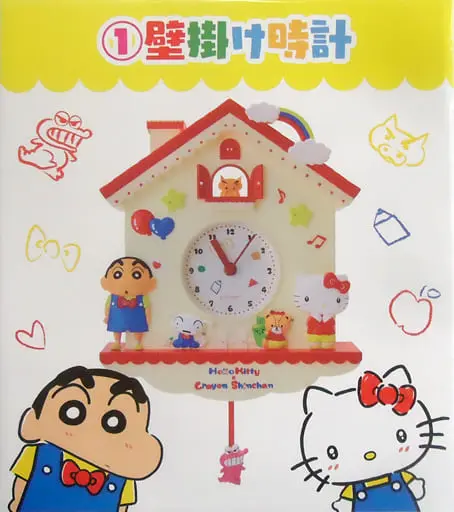 Clock - Crayon Shin-chan / Hello Kitty