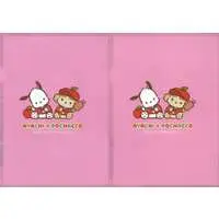 Stationery - Plastic Folder (Clear File) - Sanrio / Pochacco