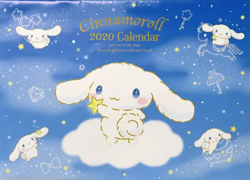 Calendar - Sanrio / Cinnamoroll