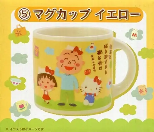 Mug - Chibi Maruko-chan / Hello Kitty