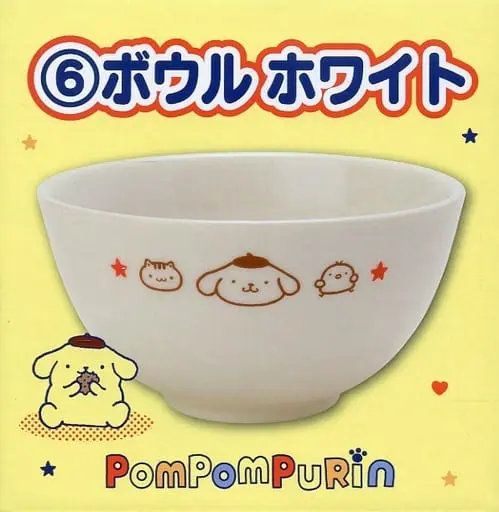 Tableware - Sanrio / Pom Pom Purin