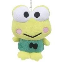 Key Chain - Sanrio / Kero Kero Keroppi