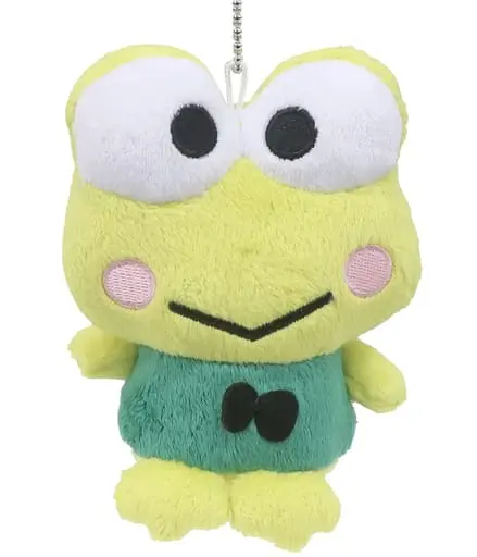 Key Chain - Sanrio / Kero Kero Keroppi