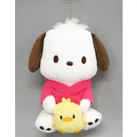 Key Chain - Sanrio / Pochacco