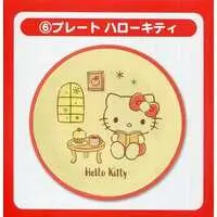 Tableware - Sanrio characters / Hello Kitty