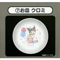 Tableware - Sanrio characters / Kuromi