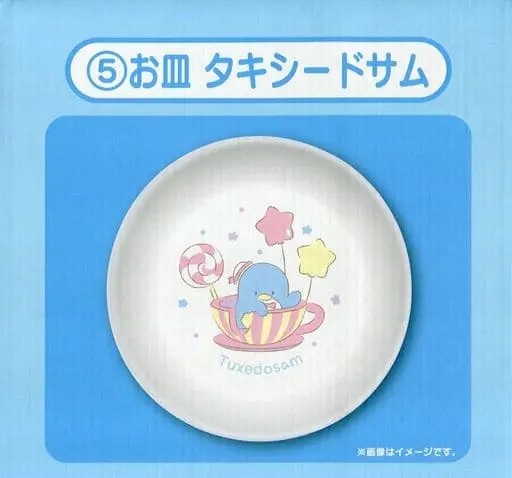 Tableware - Sanrio characters / TUXEDOSAM