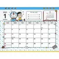Calendar - Doraemon