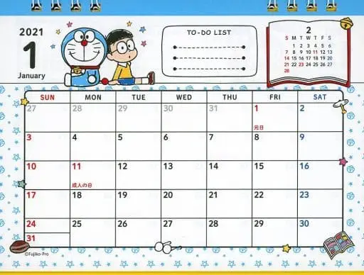 Calendar - Doraemon