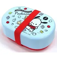 Lunch Box - Sanrio / Pochacco