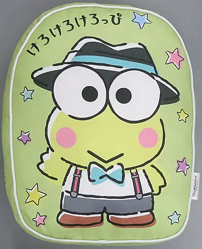 Cushion - Sanrio / Kero Kero Keroppi