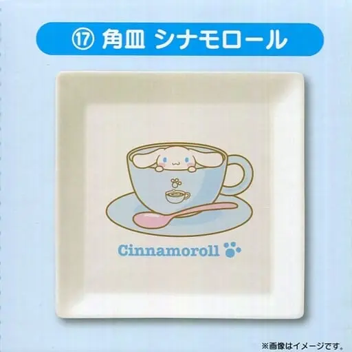 Dish - Sanrio characters / Cinnamoroll