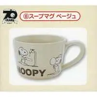 Mug - PEANUTS / Snoopy