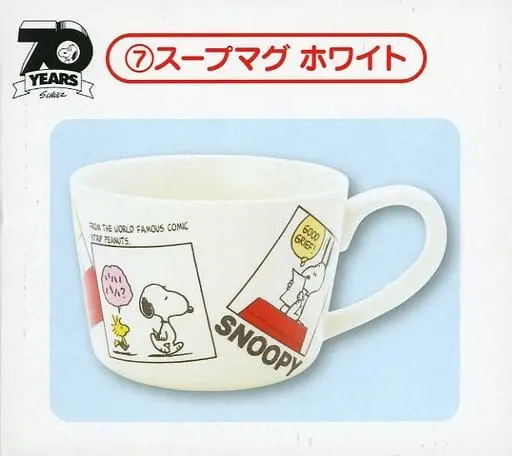 Mug - PEANUTS / Snoopy