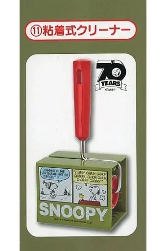 Roller Cleaner - PEANUTS / Snoopy