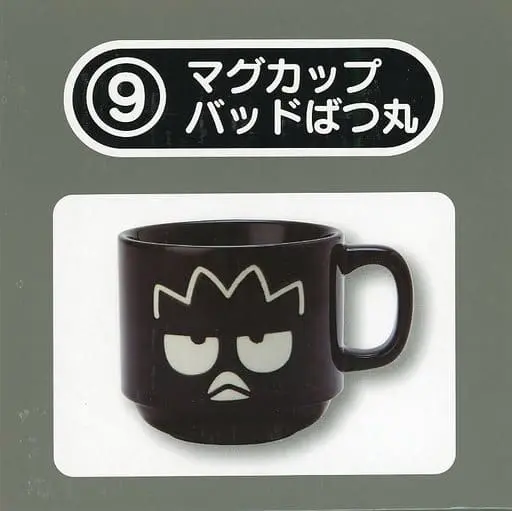 Mug - Sanrio / BAD BADTZ-MARU