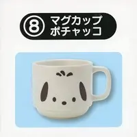 Mug - Sanrio / Pochacco