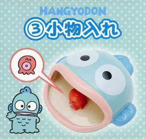 Accessory case - Sanrio / Hangyodon