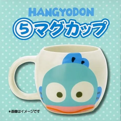 Mug - Sanrio / Hangyodon