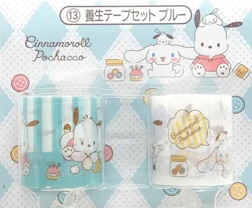 Stickers - Sanrio / Cinnamoroll & Pochacco