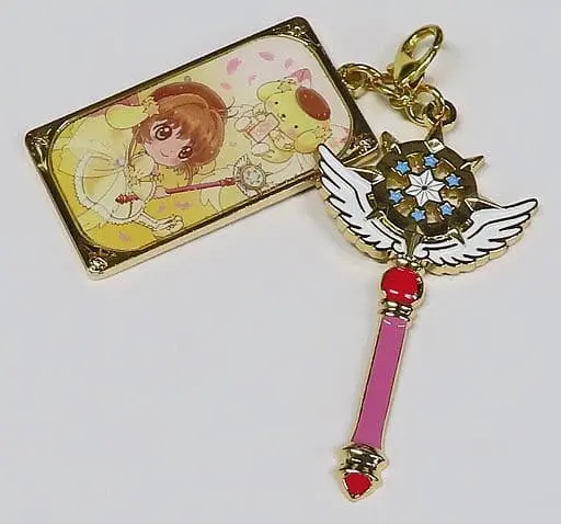 Key Chain - Card Captor Sakura / Pom Pom Purin