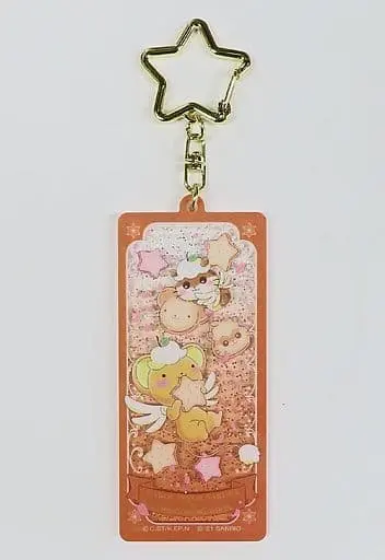 Key Chain - Card Captor Sakura / Corocorokuririn