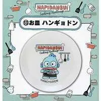 Tableware - Sanrio / Hangyodon